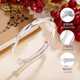 莫比烏斯足銀999情侶戒指男女簡約小眾款活口戒環ins風蝴蝶結對戒 歷史價格詳細信息