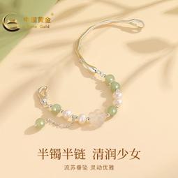 中國黃金和田玉彌勒佛吊墜項鏈男女同款2024年新款520禮物送男友 歷史價格詳細信息