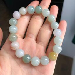 630#天然粉晶原石打磨粉水晶球，實物顏色拍攝，所見即所得，尺寸約11cm不計成90送底座 水晶 擺件 文玩 二手【紫竹齋】391 歷史價格詳細信息