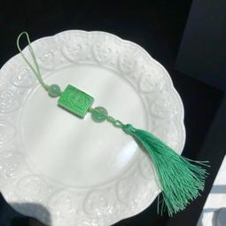 松石綠黃財神吊墜，s9999足銀手工鍛打5139 歷史價格詳細信息