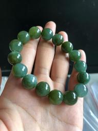 『秋香』翡翠手鏈手串秋香色算盤蓮花珠 和田玉 玉石 文玩 -4970 歷史價格詳細信息