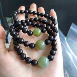 翡翠卡13天然黃橙色黃加綠黃冰黃檸檬黃冰紫粉紫鴛鴦三彩大珠子 和田玉 玉石 文玩 -6914 歷史價格詳細信息