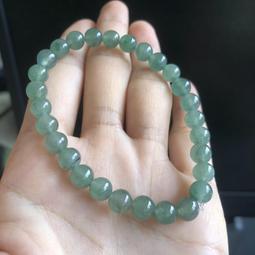 【綠底豌豆】翡翠A貨糯冰綠底福豆子小三元掛件吊墜 s扣 歷史價格詳細信息