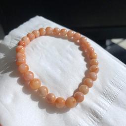 和田玉 玉石 收藏 -南紅瓦西料南紅吊墜掛件 南紅水滴吊墜掛件 南紅平安無事牌 南 歷史價格詳細信息