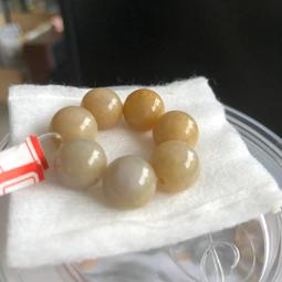 天然翡翠a雞油黃卡3.2mm小珠手鏈手串 和田玉 玉石 收藏 -1664 歷史價格詳細信息