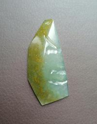 高冰黃加綠翡翠蓮花珠 7.1/6 圓滾滾的一粒很可愛 有種有色 上串超好看 完美 翡翠 飾品 收藏【二手】【朝天宮】-2645 歷史價格詳細信息