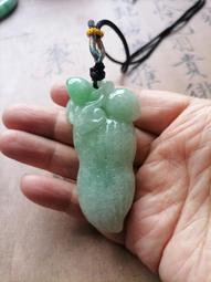 天然和田玉58.6圈口冰種晴水俏煙紫手鐲 58.6*10.5*9.4 送證書 料子冰透 翡翠 手鐲 收藏【二手】【大唐盛世】-870 歷史價格詳細信息