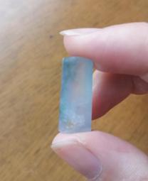 冰紫飄花吊墜冰種，底色是夢幻的藍紫色，如煙似霧的，飄了朵白棉 和田玉 玉石 收藏 -3384 價格比較,價格查詢,歷史價格詳細信息