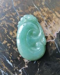 翡翠如意吊墜老坑冰種飄花平安扣玉石正品男女款緬甸天然A貨翡翠 歷史價格詳細信息