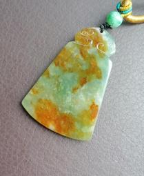 冰黃加綠飄花翡翠珠珠  尺寸卡5.8有小色根和雜棉點冰黃加冰綠相交融的一 翡翠 飾品 收藏【二手】【微淵古董】-1722 歷史價格詳細信息