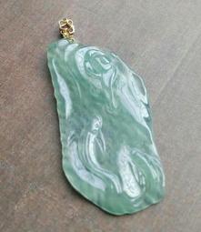 冰潤翡翠隨形玉墜冰潤起膠室外自然光拍攝18k金鑲嵌扣子整體 翡翠 飾品 收藏【二手】【微淵古董】-4271 歷史價格詳細信息