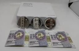 30年中國農民銀行紙鈔[重慶]"壹佰圓" 100元 紙鈔  品相如圖 (紙鈔) 歷史價格詳細信息