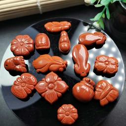 和田玉 玉石 收藏 -清 · 老紅翡翡翠對鐲一對  日出東方  萬物芳華  紅白分 歷史價格詳細信息