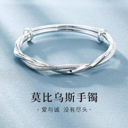 足銀999.9手鐲  龍鳳呈祥 純銀兒童手鐲 寶寶純銀手環-鴻運飾品 歷史價格詳細信息