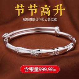 足銀竹節戒指女小眾設計考研上岸純銀首飾食戒指情侶開口節節高升 歷史價格詳細信息