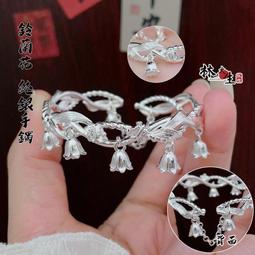 足銀9999純銀平安喜樂福銀手鐲女設計國潮古風實心鐲節日禮物[1130318]-鴻運飾品 歷史價格詳細信息