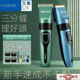 黑色熒光  復古機械懷錶   掛錶  男士懷錶  復古大氣錶盤   收藏 交換禮物 陀錶  生日禮物   鏤空機械表 歷史價格詳細信息