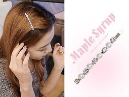 ☆☆☆韓國進口 氣質珍珠簡單盤髮大抓夾70-57-18*(現貨) 歷史價格詳細信息