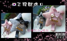 ㊣進口手機防輻射貼孕婦上班電腦兒童防輻射手機保護殼套貼紙電磁輻射屏蔽貼 歷史價格詳細信息