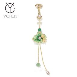 旗袍壓襟掛件胸針中式吊墜古典飾品復古風漢服掛飾旗袍流蘇配飾 歷史價格詳細信息