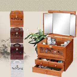 實木化妝品收納盒桌面高級感防塵臺面首飾盒高檔 緻桌面復古家用 SN1212 歷史價格詳細信息