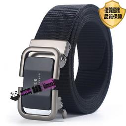 自動扣帆布皮帶男士青年學生懶人工裝軍訓皮帶女尼龍休閑皮帶 歷史價格詳細信息