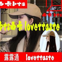 全新~假髮必備 假髮髮網 中長捲髮尾捲長髮專用假發髮網彈力發網假髮固定長捲髮 全頂式假髮整頂假髮仿真髮片 捲長髮中短髮 歷史價格詳細信息