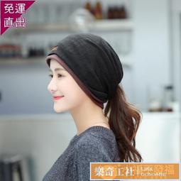 套頭帽 雙層 月子帽 布標 堆堆帽 包頭帽 毛帽 貼標 韓版 加邊 貼布款 帽子 男 女 秋冬 K129 歷史價格詳細信息