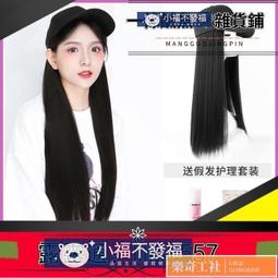 假髮女長髮帽子帶假髮一體女夏天時尚長卷發大波浪自然全頭套 歷史價格詳細信息