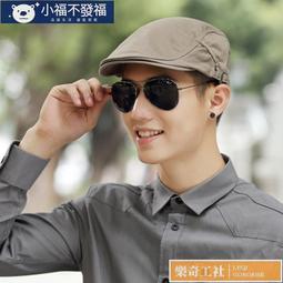 【可開發票】帽子帽子男夏天加大帽沿戶外漁夫帽防曬遮陽帽迷彩登山太陽帽釣魚騎車 歷史價格詳細信息