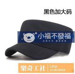 正韓 頂級珠寶鑲工 【翡翠紅翡玉釦】 T 鑽鋯石花朵 合金戒指 歷史價格詳細信息