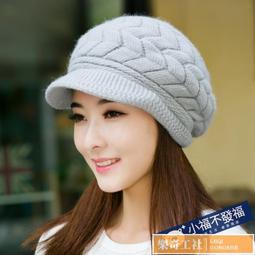 毛線帽子女冬天潮韓國甜美可愛針織帽秋冬季保暖毛球毛線帽女韓版 毛球 帽 可愛球球 歷史價格詳細信息