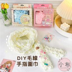 手工diy點鉆熊玩具擺件 獨角獸 麋鹿飾品玩具貼鉆 歷史價格詳細信息