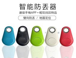 @貨比三家不吃虧@智力聯盟3D魯班鎖 百變魔尺 益智玩具 破解遊戲 孔明鎖 鋼珠迷宮 玩具車庫 益智拼裝 拆裝解鎖 歷史價格詳細信息