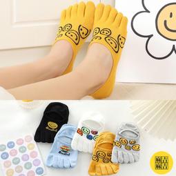 【miki 精選】可穿至150kg 大尺碼長褲 大尺碼休閒褲 大尺碼寬鬆褲 大尺碼牛仔褲 秋冬款牛仔褲 超高彈性 緊身牛 歷史價格詳細信息