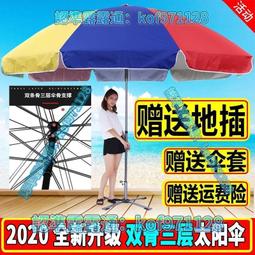 【免運】雙胞胎高品質硅膠假肚子假肚皮假懷孕肚孕婦肚拍照演員道具仿真教學 歷史價格詳細信息