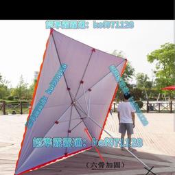 長方形戶外遮陽傘露臺羅馬傘庭院傘大型中柱咖啡廳室外三頭太陽zb 歷史價格詳細信息