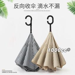 ????台灣出貨????條紋 男 日系 棉 ins 網眼 春秋 夏季 中筒 長襪 薄款 襪子 純棉 男襪 純色 秋冬 透氣 潮 歷史價格詳細信息