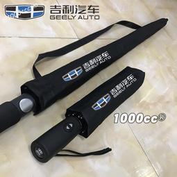 吉利星越L博越繽越橫桿車頂行李架專用旅行箱固定架鋁合金免打孔 歷史價格詳細信息