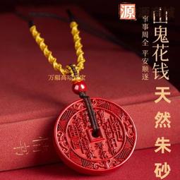 自動雨傘太陽傘傘防曬防紫外線折疊傘乙烯基傘【潮匠五金家居】 歷史價格詳細信息