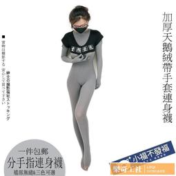 可開發票 黑莓F-S1 9800/9810原裝全新電池 歷史價格詳細信息