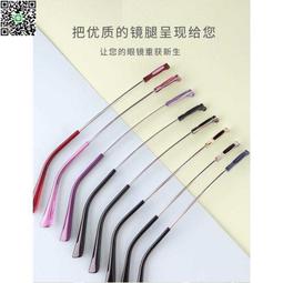 限時折扣價【一機多用 鼻毛剪】鼻毛刀 鼻毛修剪器 usb充電鼻毛刀 電動鼻毛刀 鼻毛清理器 電動修鼻毛神器 歷史價格詳細信息