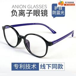 勞力士手把特價250 歷史價格詳細信息