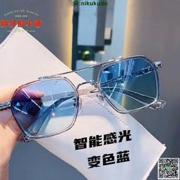 【滿300出貨】變色眼 鏡男半框平光鏡男士超輕防藍光光學鈦合金眼 鏡框男 歷史價格詳細信息