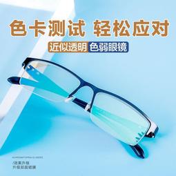 超值好貨還便宜指尖陀螺黑科技魔幻陀螺diy手工製作解壓神器陀螺玩具男孩7到10歲        最物 歷史價格詳細信息