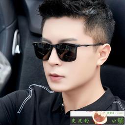 【皮皮舖】公司貨免運】強光手電筒P70P50 USB充電伸縮調焦超亮遠射鋁合金手電筒 強光手電筒 伸縮手電筒 歷史價格詳細信息