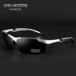 防遠光燈眼鏡男晚上夜晚開車專用女夜視偏光強光眩光夜光夜間駕駛 歷史價格詳細信息