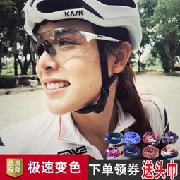 【免運】沙色噴漆模型水彈改裝啞光磨砂黑消光沙漠黃自噴漆泥色噴罐金屬色LWJJ【滿350元出貨】 歷史價格詳細信息