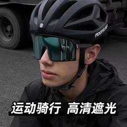 【免運】護眼防窺膜適用iphone13氣囊鋼化膜防藍光12全屏防爆不碎邊14promax防塵網綠光11手機膜xr防摔防 歷史價格詳細信息