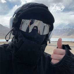 【現貨】男女護目鏡騎行防風眼鏡防沙塵勞保防護防飛濺防唾沫飛沫工業眼鏡 歷史價格詳細信息